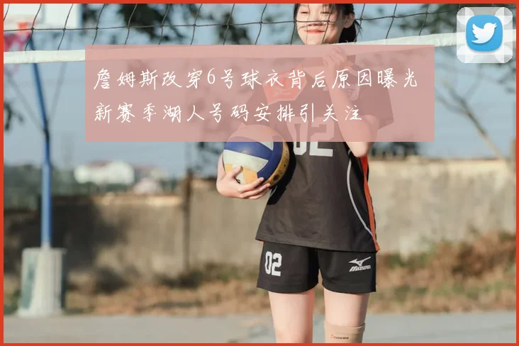 谢菲尔德联主场战平后保级压力加大 下一轮赛程成关键考验